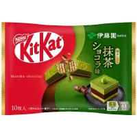 KitKat Mini Ito-en Matcha Chocolat podwójnie czekoladowe z herbatą matcha, torebka 10 sztuk (116g) - Nestlé