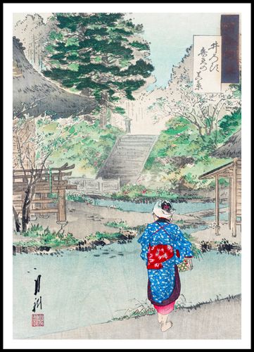 Plakat 70x100cm True View of Benten, Gekko Japoński Vintage na Arena.pl