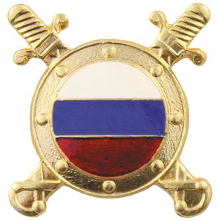 Przypinka Rosyjsk, Order Odznaka Medal Plakietka