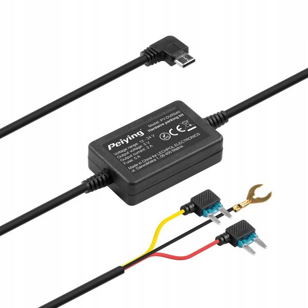 ZASILACZ KAMER SAMOCHODOWYCH PY-DVR040 zdjęcie 1