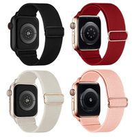 Pasek do Apple Watch 38 40 41 42 mm Nylon Regulowany 4 Sztuki Zestaw