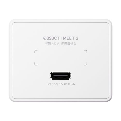 kamera internetowa obsbot meet 2 (biała) na Arena.pl