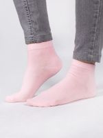 SKARPETY DZIEWCZĘCE GŁADKIE SKA-0156 35-38 łososiowy