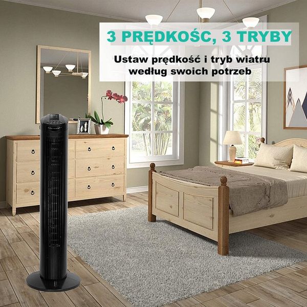 Stojacy wentylator kolumnowy podlogowy wiatrak wiatrak podlogowy z pilotem zdjęcie 2