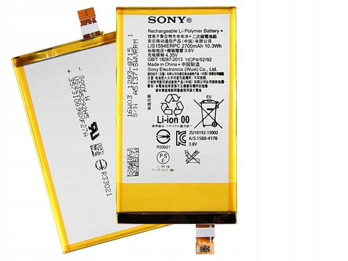 ORYGINALNA BATERIA SONY LIS1594ERPC Z5 COMPACT na Arena.pl