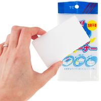 Magiczna Gąbka do czyszczenia PLAM BEZ CHEMII