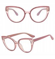 SOLIDNE Damskie Okulary Zerówki do KOMPUTERA Blue Light UV OPRAWKI Flexy OC
