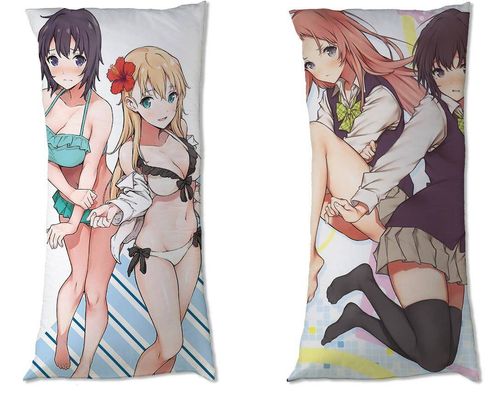 Dakimakura Gamers! DO WYBORU na Arena.pl