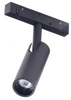 Ruchoma lampa Niko AZ4581 do szyn magnetycznych LED 7W czarna