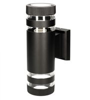 Lampa elewacyjna SIERRAS kinkiet dwukierunkowy 2xE27 okrągła czarny MK