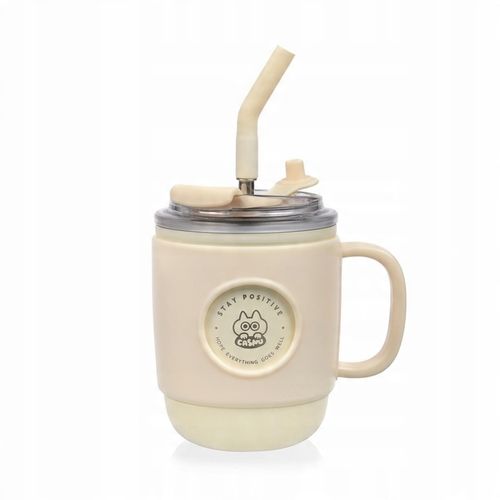 Kubek termiczny termos ze słomką ustnikiem Casno 450 ml na Arena.pl