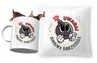 Dla Nauczycielki Zestaw Poduszka + Kubek Prezent Z Nadrukiem Ze Zdjęciem