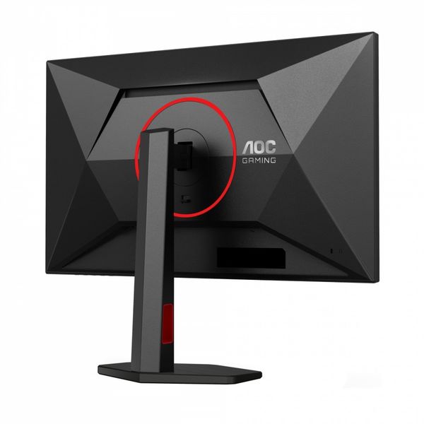 Monitor LED 27" AOC Q27G4ZR zdjęcie 7