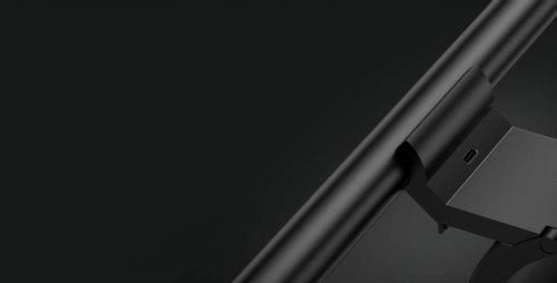 Lampka Xiaomi Mi Computer Monitor Light Bar czarna na Arena.pl