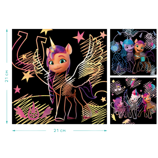 Zdrapka Artystyczna My Litte Pony Dodo 200189 zdjęcie 4