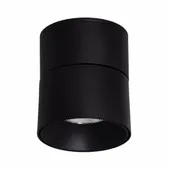 Spot metalowy Estetica ABR-LPR-15W-C-WW Abruzzo LED 15W 2700-3200K czarny