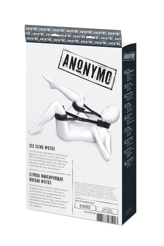 anonymo fixing sling, pu leather, black, 145 cm na Arena.pl