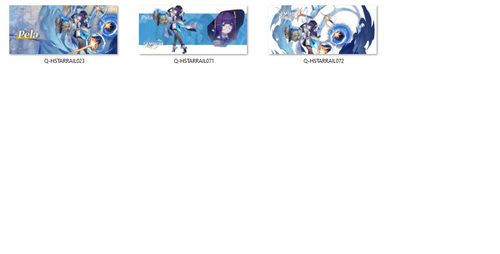 Kubek Honkai: Star Rail - Pela DO WYBORU na Arena.pl