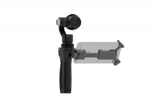 Kamera DJI OSMO na Arena.pl