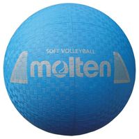 Piłka do siatkówki Molten Soft Volleyball S2Y1250-C  N/A