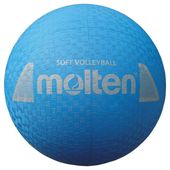 Piłka do siatkówki Molten Soft Volleyball S2Y1250-C  N/A