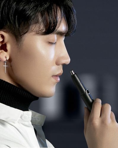 Golarka trymer do włosów nosa uszu Enchen Mocha N na Arena.pl