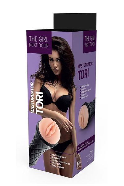 The Girl Next Door Tori zdjęcie 1