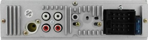 RADIO SAMOCHODOWE AKAI CA016A-9008U BLUETOOTH MP3 USB SD 4x25W LED na Arena.pl