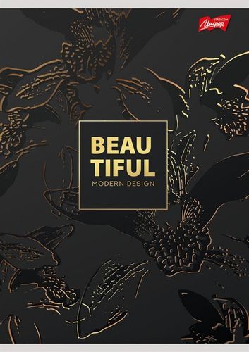 ZESZYT LINIA A5 96 UNIPAP MIX DZ 1702 na Arena.pl