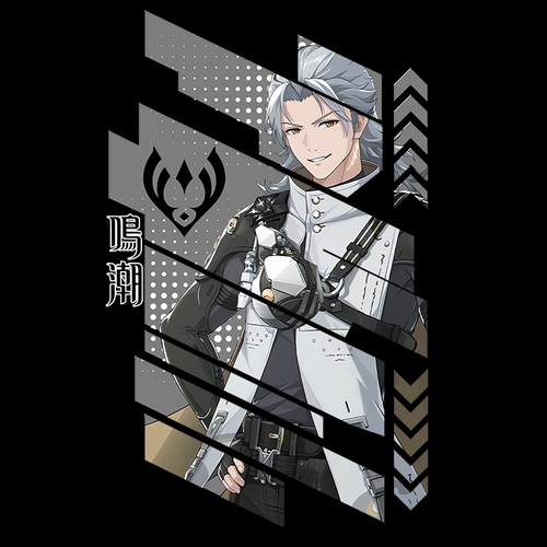 Koszulka Czarna Wuthering Waves - WYBIERZ FASON I KOLOR KOSZULKI Damska L na Arena.pl