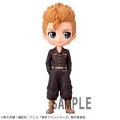 Tokyo Revengers - Hanagaki Takemichi - Q Posket - B