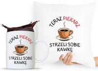 product-compare-55868797