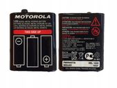Akumulator Bateria Motorola do TLKR T62, T82, T92