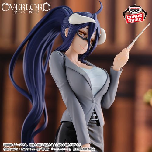 Overlord - Albedo - Teacher Style Ver. na Arena.pl