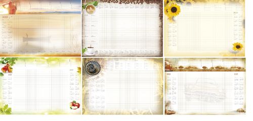 TERM. -PLANER A2 Z LISTWĄ A'10 T-1-A2 na Arena.pl