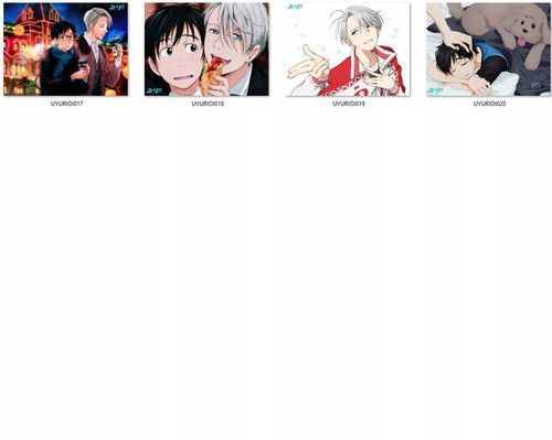 Poduszka Yuri!!! on Ice DO WYBORU na Arena.pl