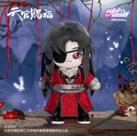 HEAVEN OFFICIAL'S BLESSING" THE GHOST KING HUA CHENG 20CM PLUSH