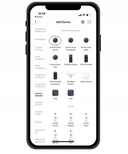 KAMERA ZEWNĘTRZNA OBROTOWA IP WiFi 3Mpx TUYA Bezprzewodowa Full HD 4x ZOOM na Arena.pl