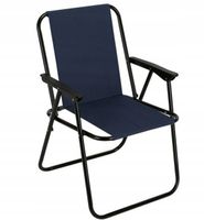 Składane KRZESŁO WĘDKARSKIE na ryby ROZKŁADANY fotel TURYSTYCZNY na plażę