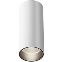 Spot sufitowy Focus LED C056CL-L12W4K-W-W 12W biały