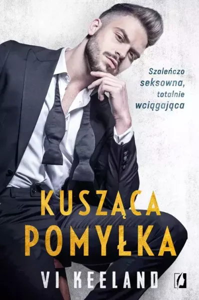 Kusząca pomyłka zdjęcie 1
