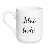 product-compare-60583925