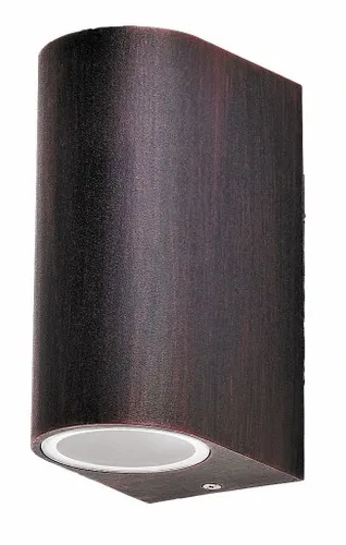 Kinkiet ogrodowy Rabalux odcienie brązu i beżu GU10 35 W na Arena.pl