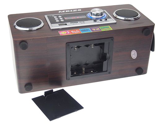 BOOMBOX Odtwarzacz USB SD Akumulator + Bateria BL na Arena.pl