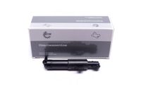 Spryskiwacz reflektora BMW 7 G11, G12 2015 2016 2017 2018 2019 2020