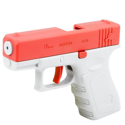 DLA DZIECI SUPER MINI  PISTOLET NA WODĘ na Arena.pl