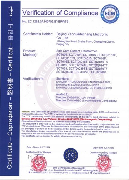 BCT5021-50A/5A 1% Przekładnik prądowy zdjęcie 5