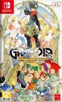 Grandia HD Collection - Switch
