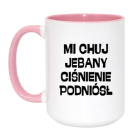 Duży Biało-Różowy 450 ml