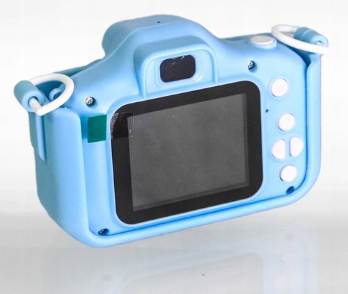 Lustrzanka KIDS PRO XL 2 CALOWY LCD ROZDZIELCZOŚĆ 1024p na Arena.pl